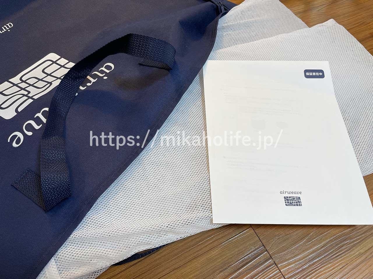 エアウィーヴピローS-LINEの口コミ