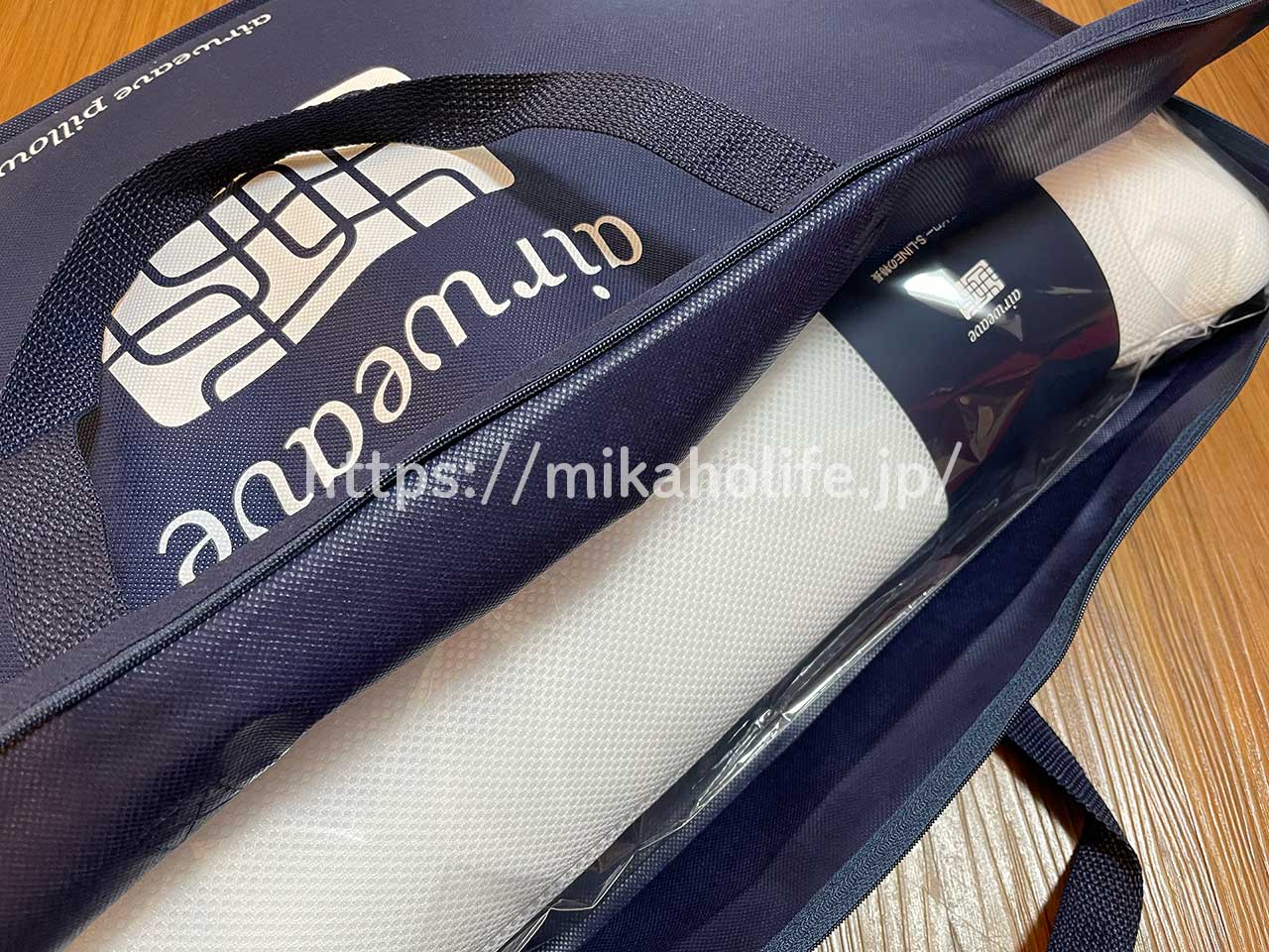 エアウィーヴピローS-LINEの口コミ