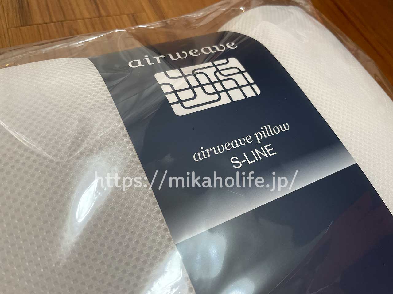 エアウィーヴピローS-LINEの口コミ