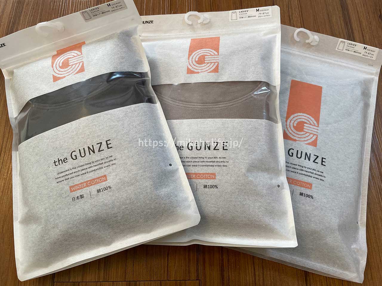 グンゼのレディース冬の綿100%の10分袖インナーの口コミ