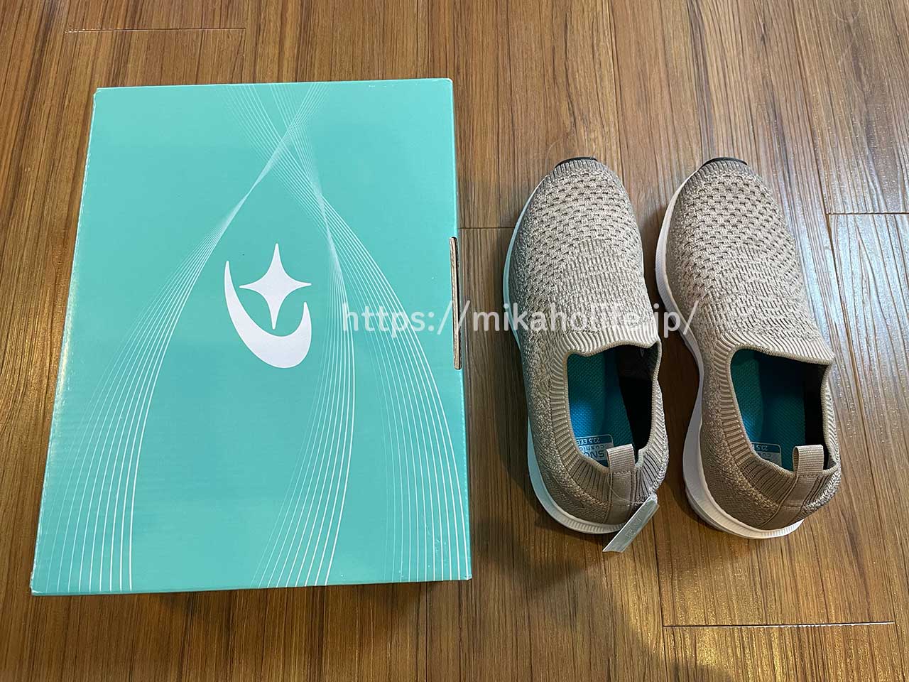 【体験記】ムーンスターシナジークッションを口コミ！デメリットはソールの色