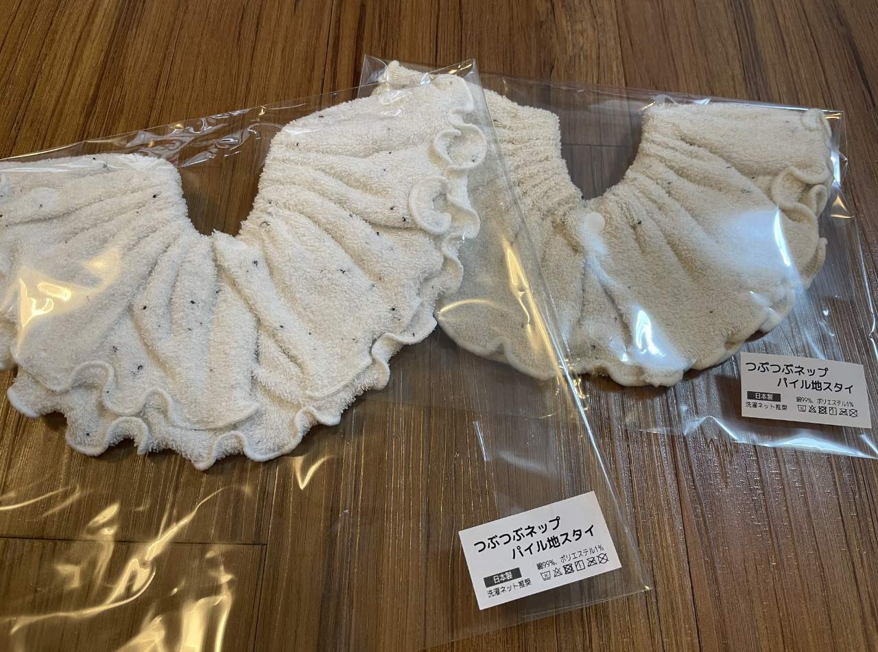 sowanのベビースタイの口コミ